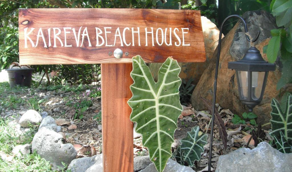 Kaireva Beach House 라로통가 외부 사진